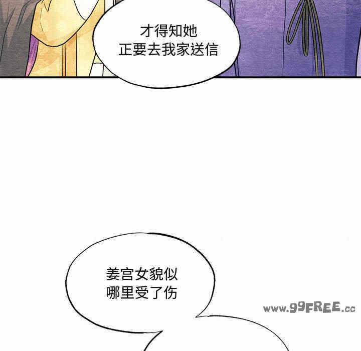 第13张