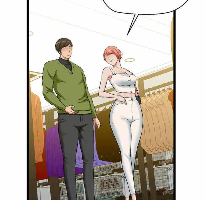 第105张