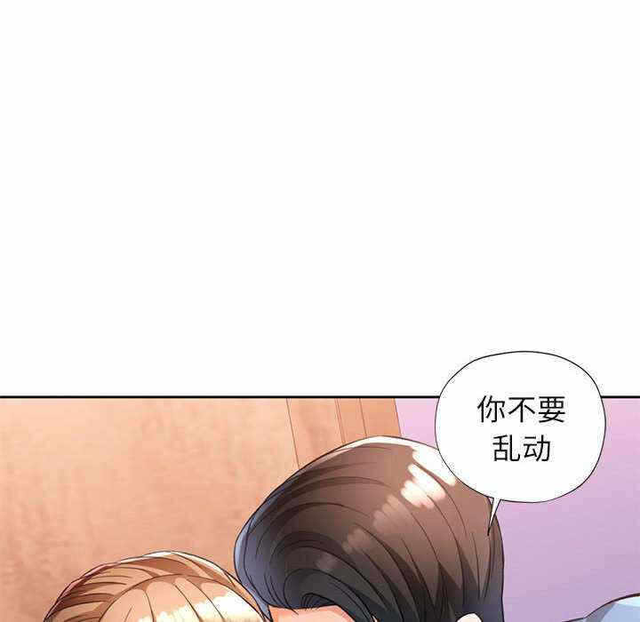 第44张