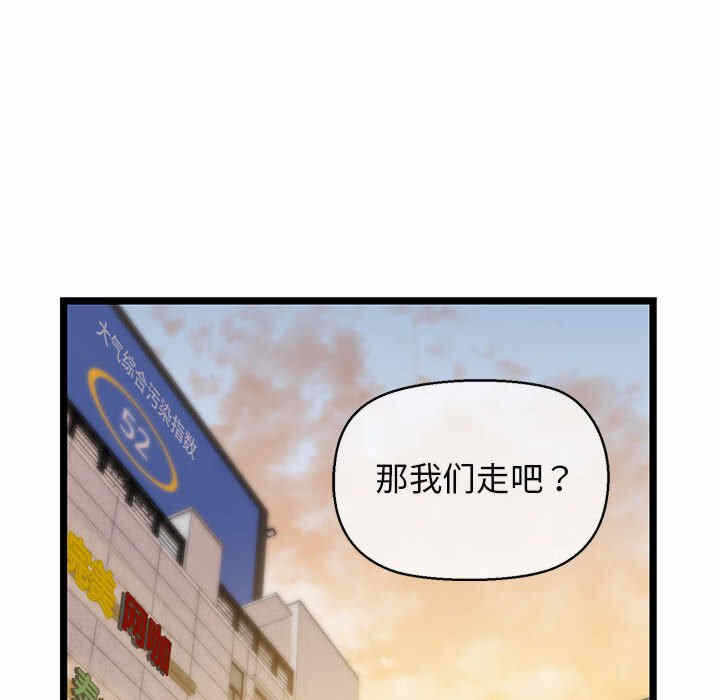第118张