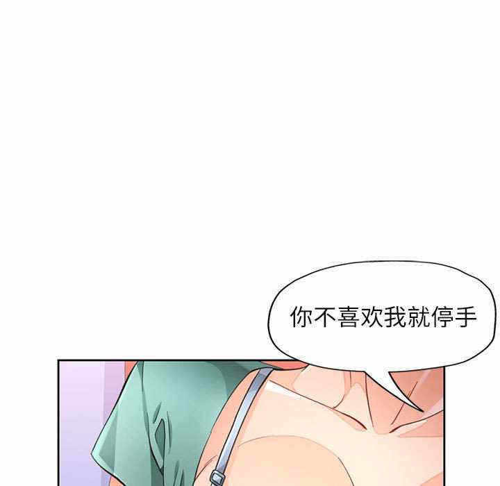 第52张