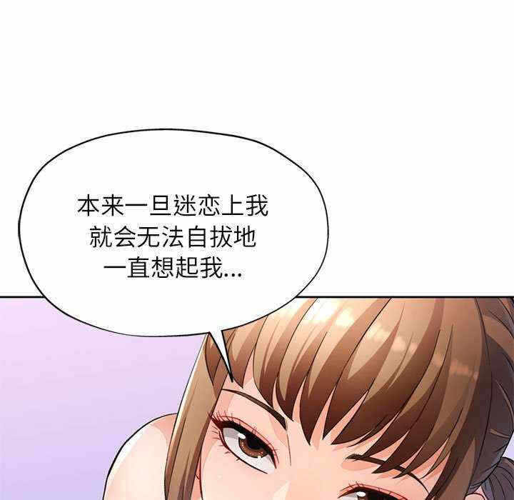 第60张