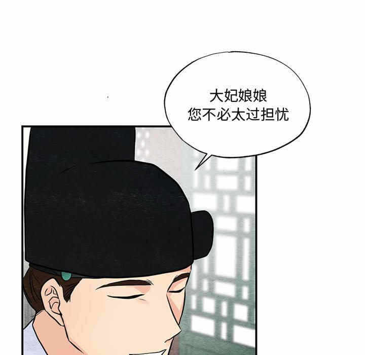 第37张
