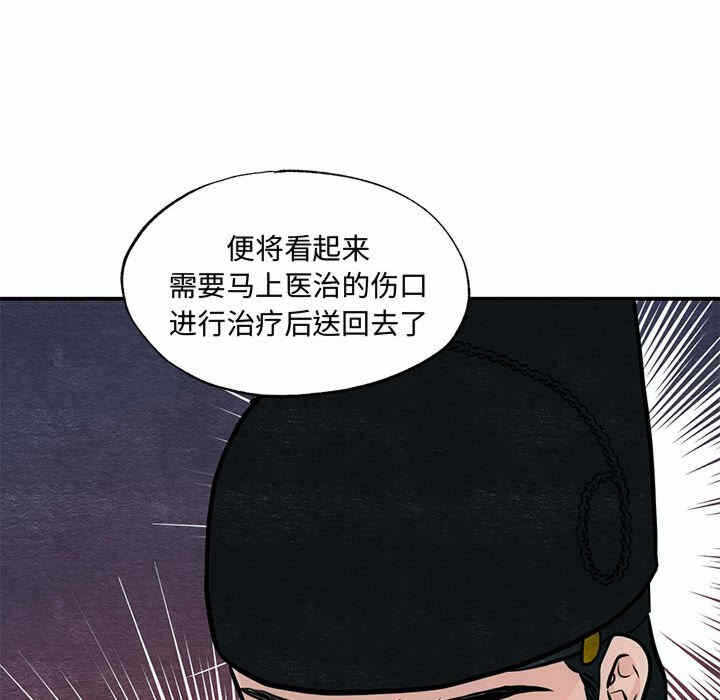 第41张