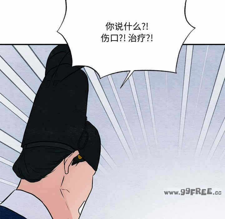 第47张