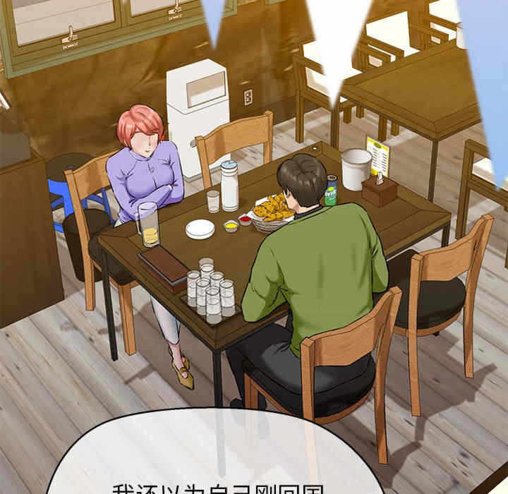第157张