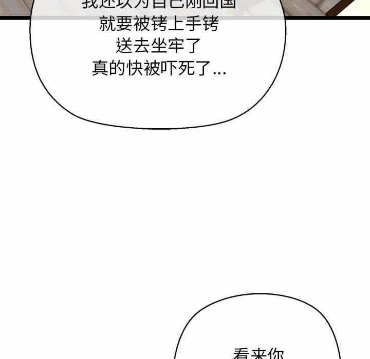 第159张
