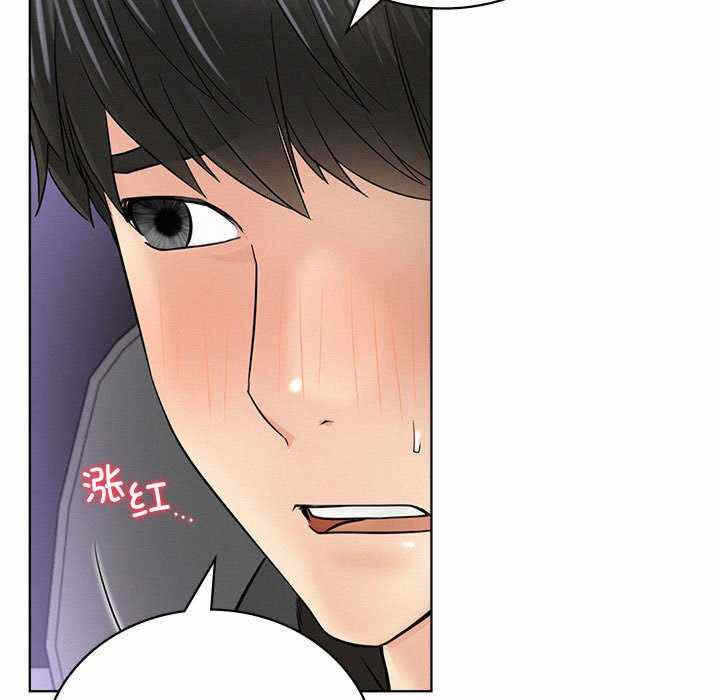 第44张