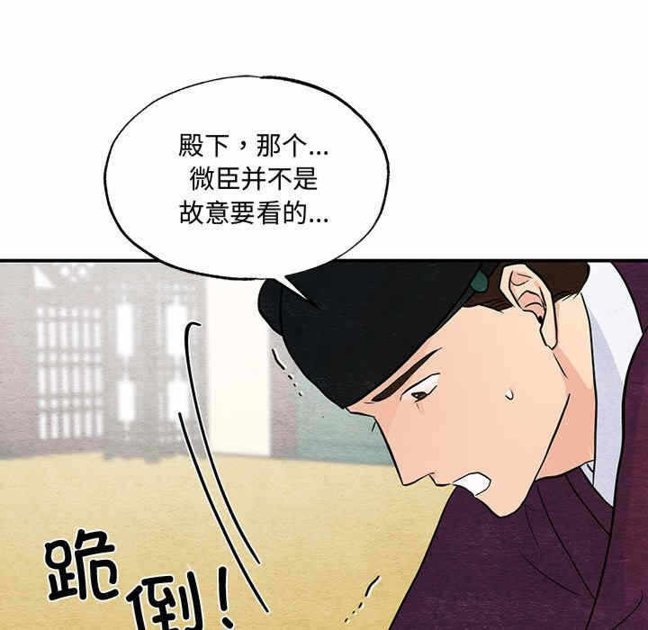 第51张