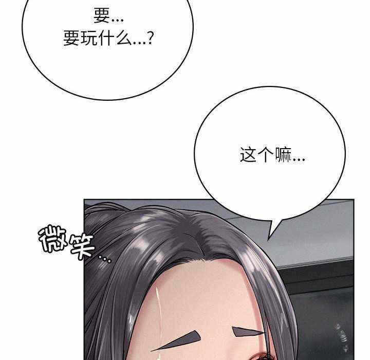 第45张