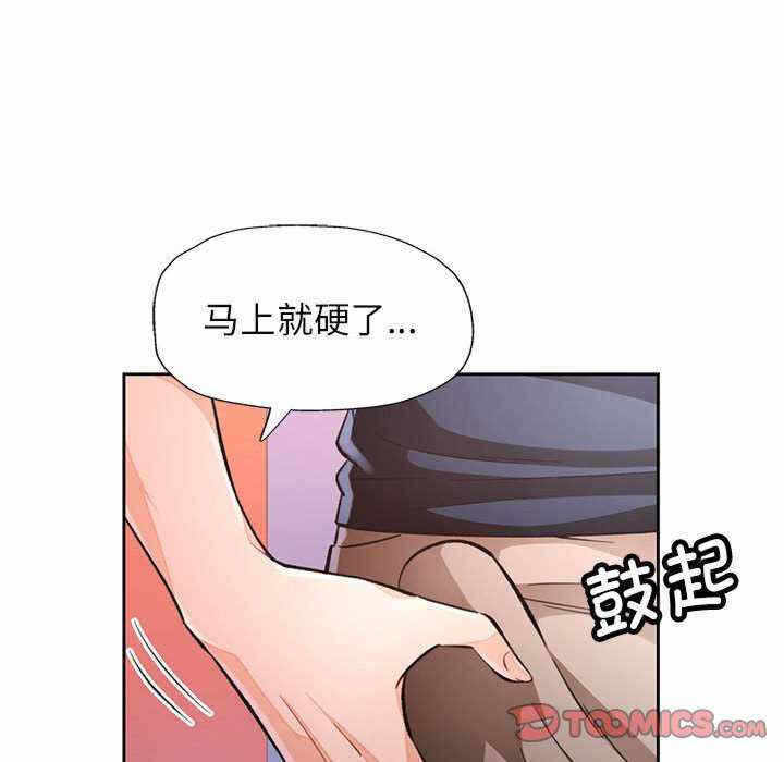 第78张