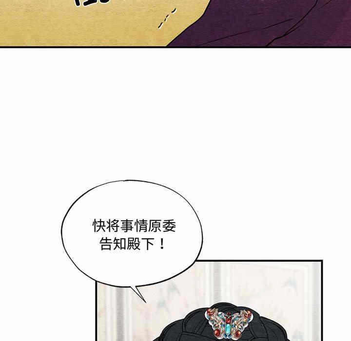 第54张