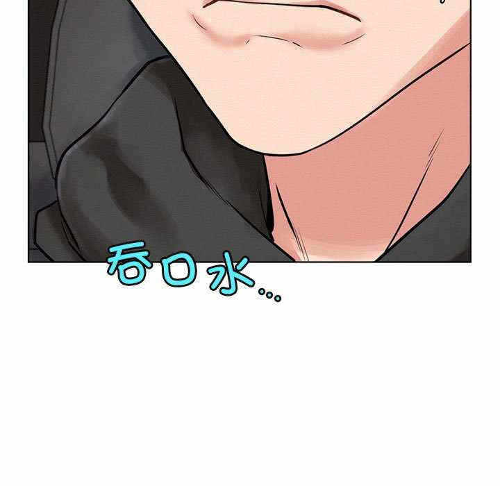 第52张