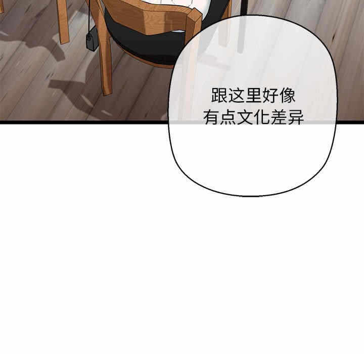 第172张