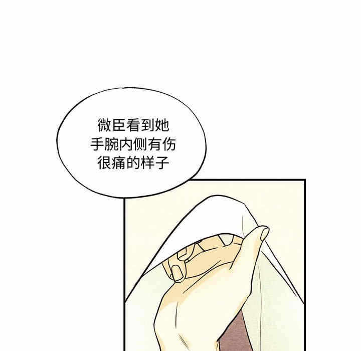 第58张