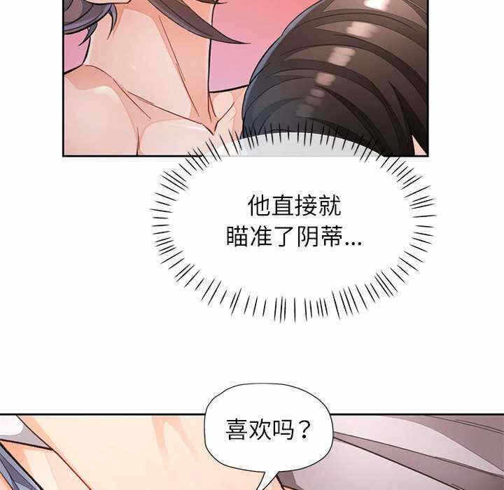第85张