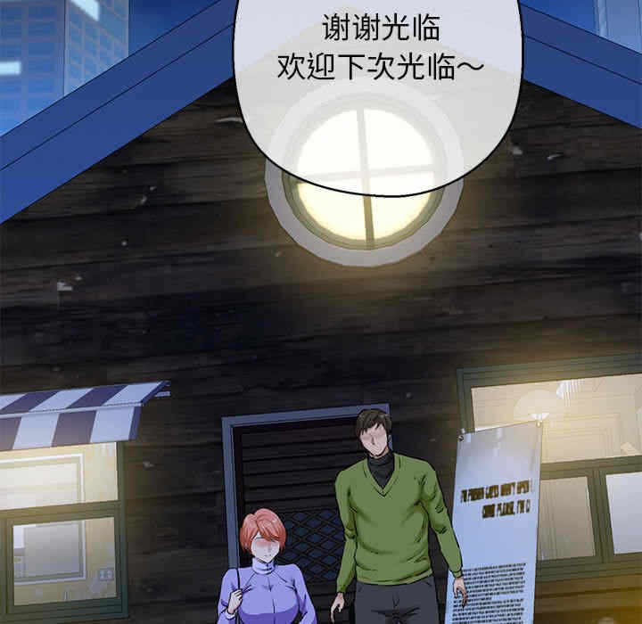 第13张