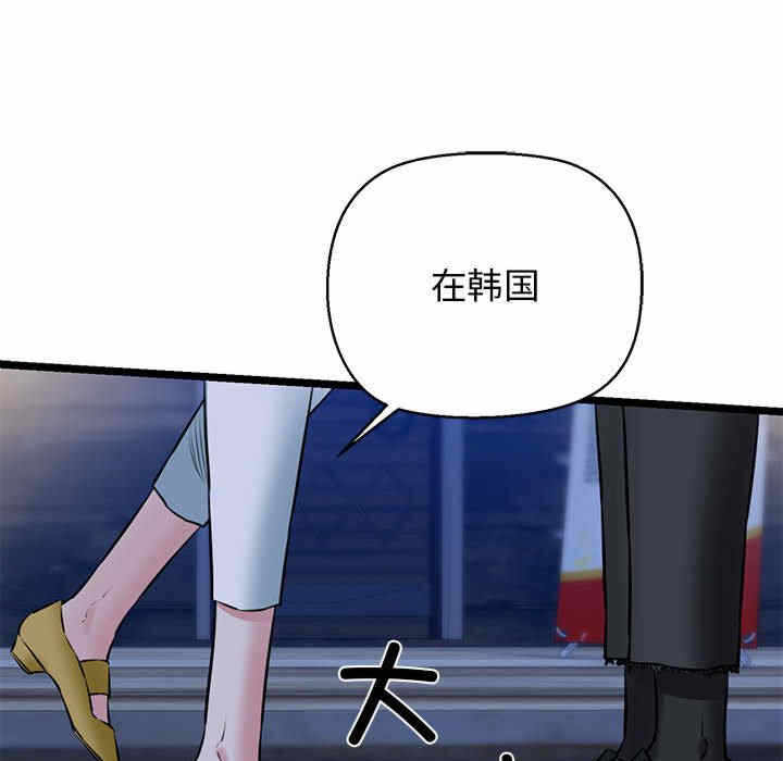 第41张