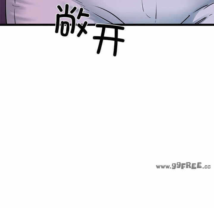 第68张