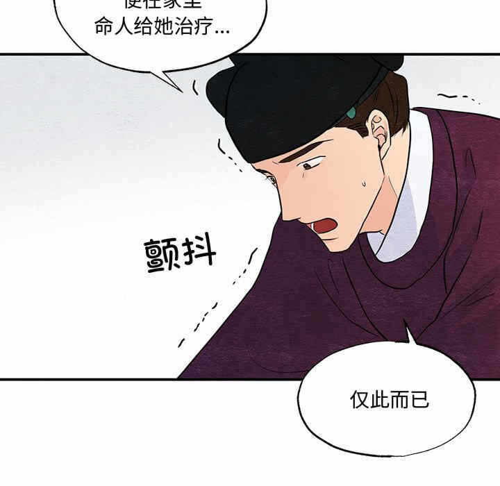 第64张