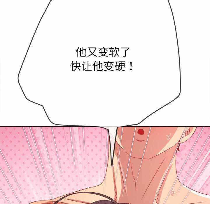 第41张