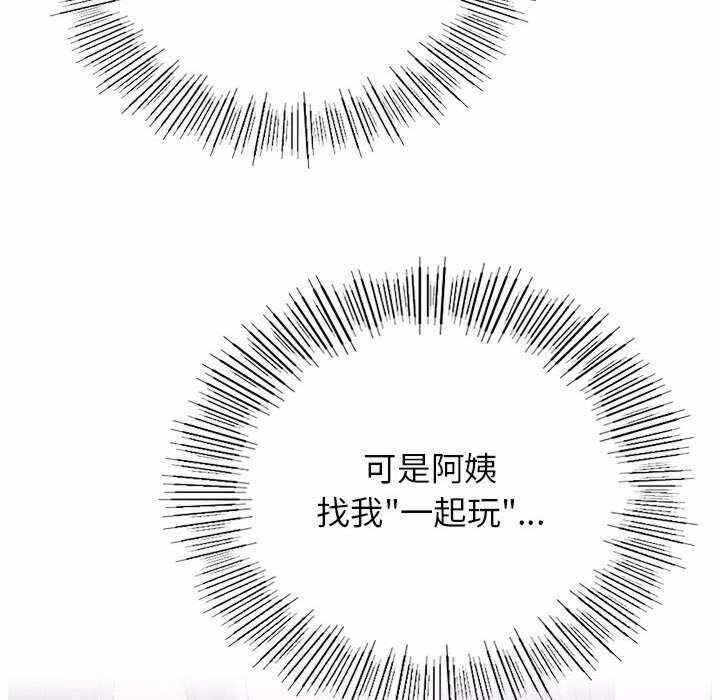 第65张