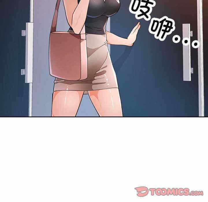 第101张