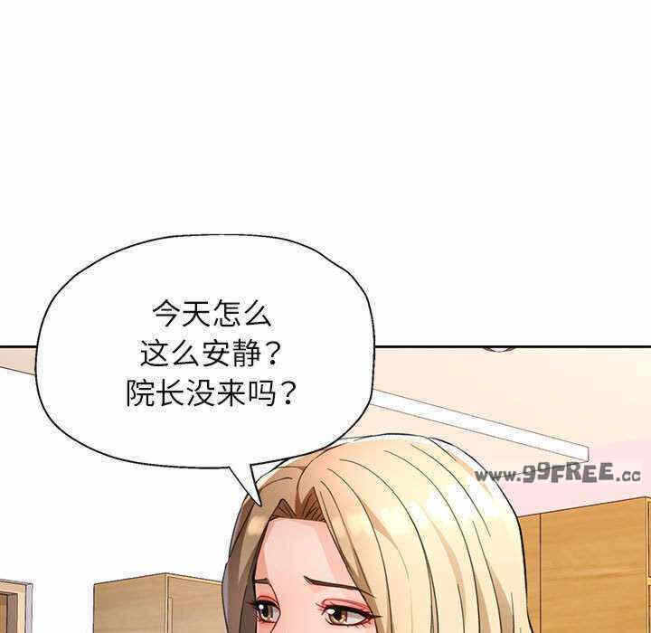 第104张