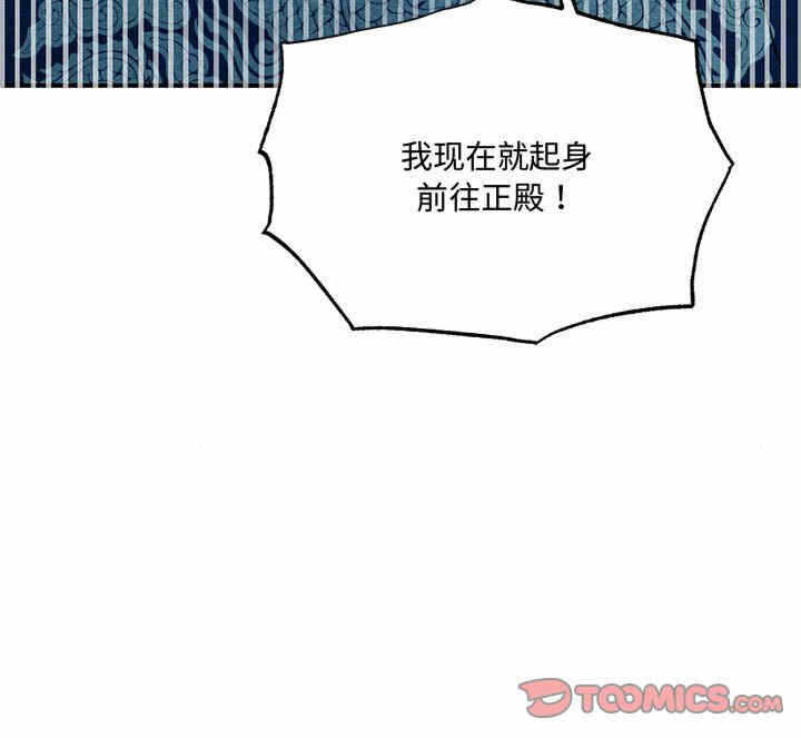 第72张