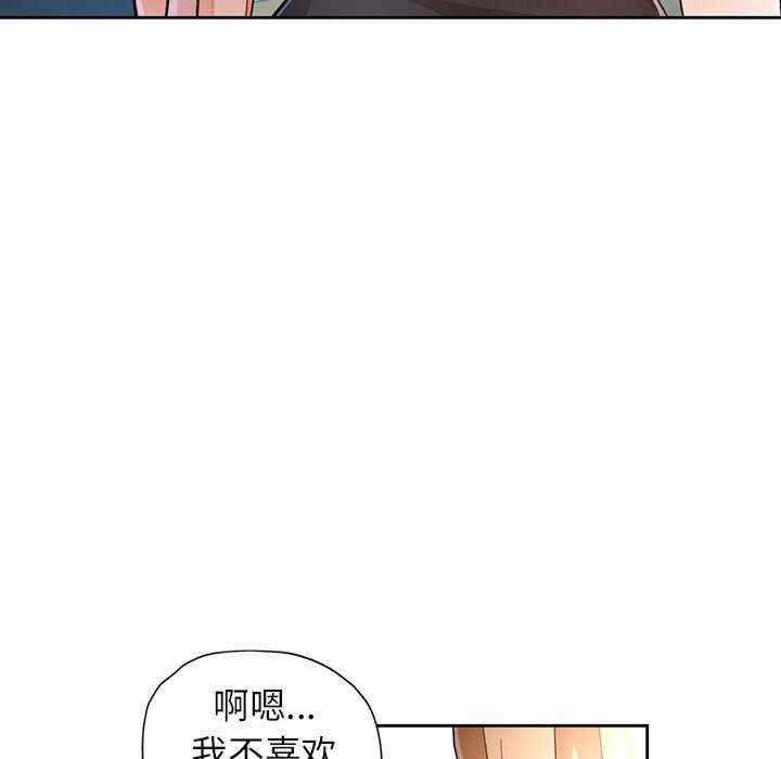 第107张