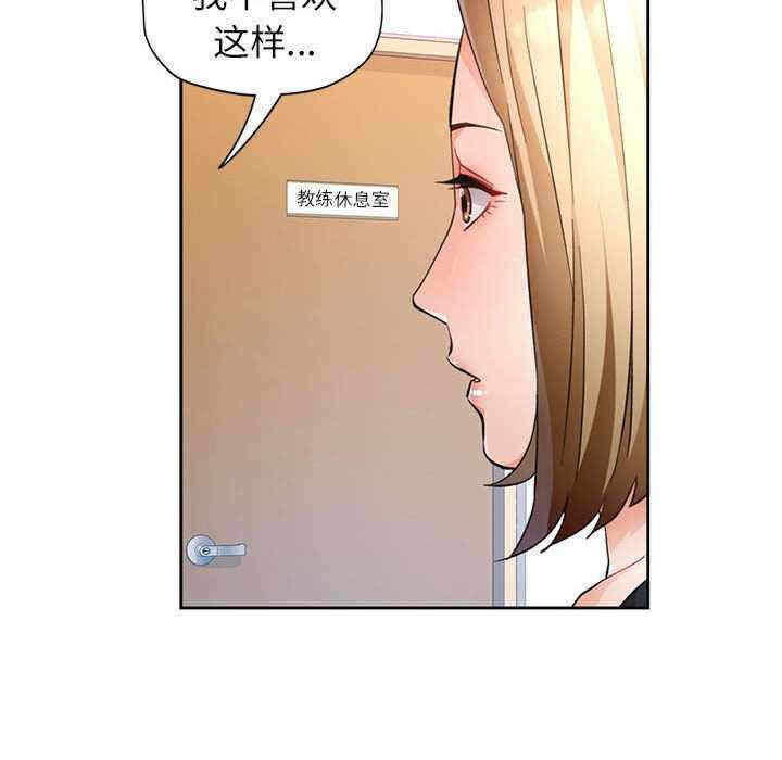 第110张