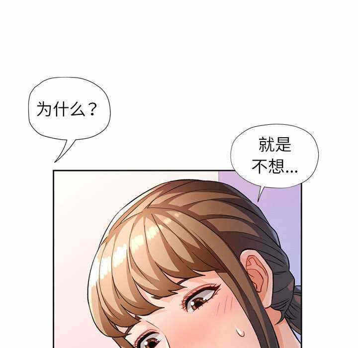 第122张