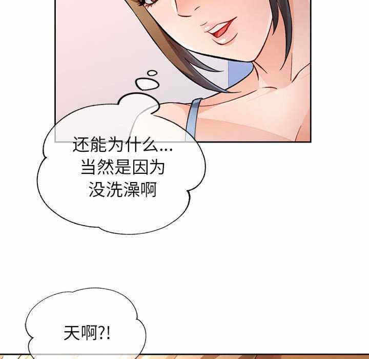 第123张