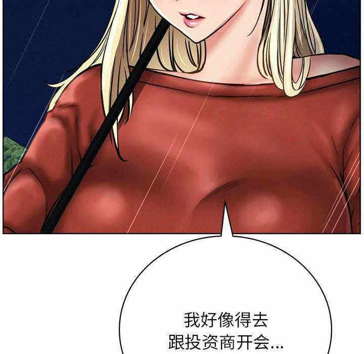 第91张