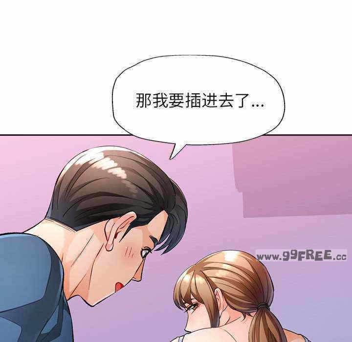 第128张
