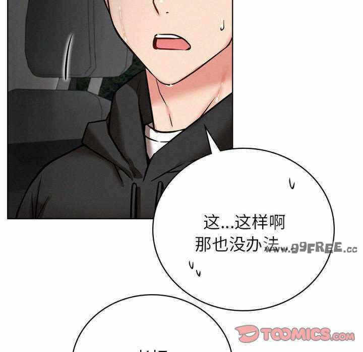 第95张