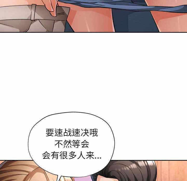 第132张