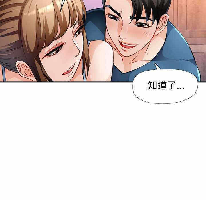 第133张