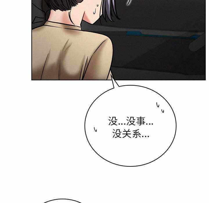 第100张