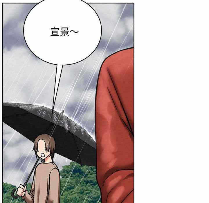 第101张