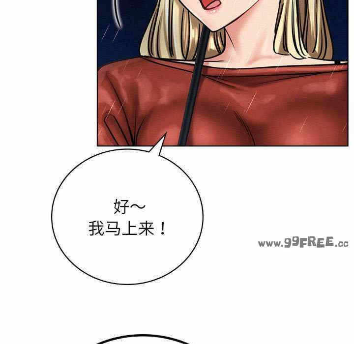 第106张