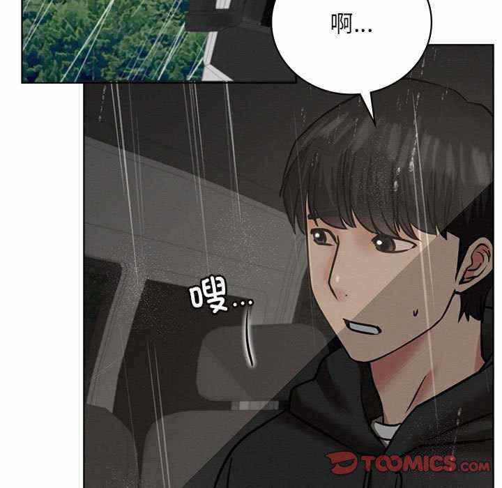 第113张