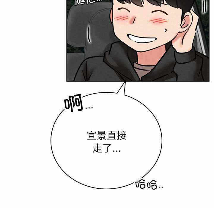 第118张