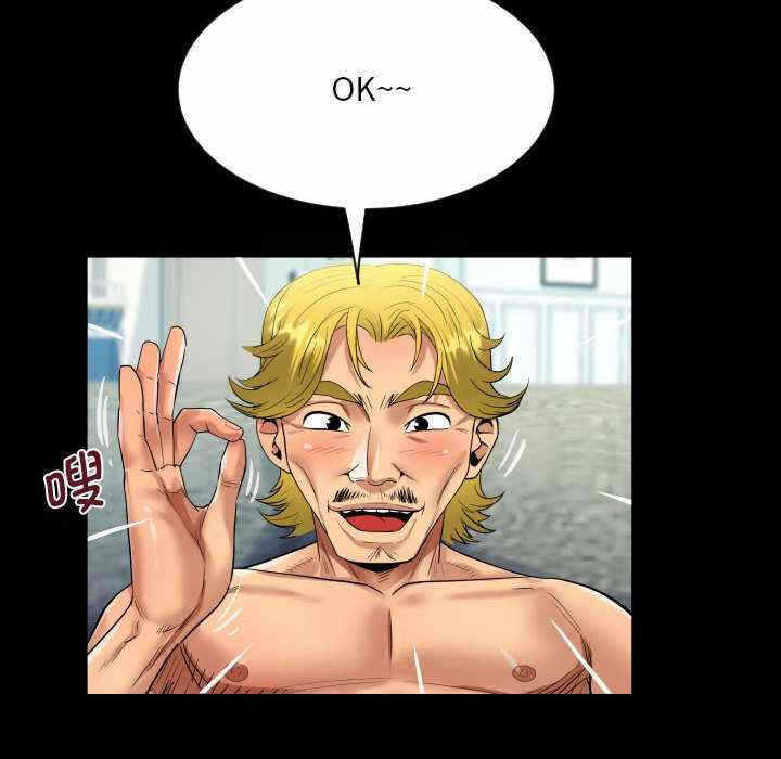 第32张
