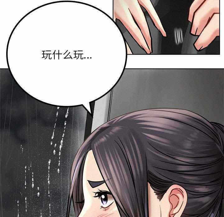 第123张