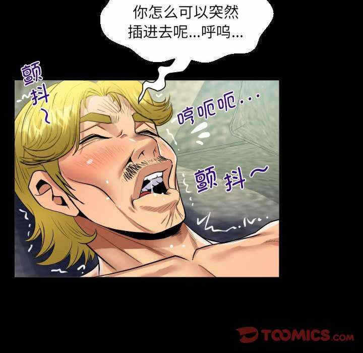 第34张