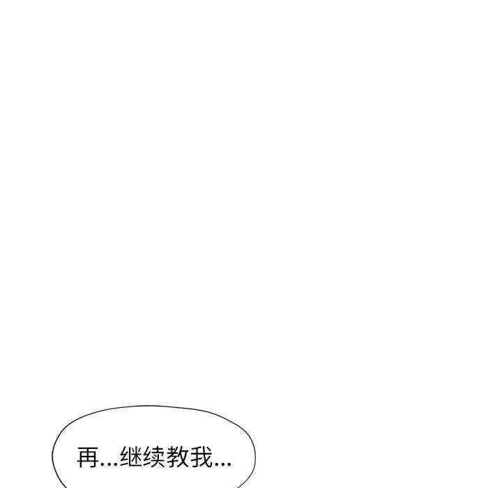 第9张