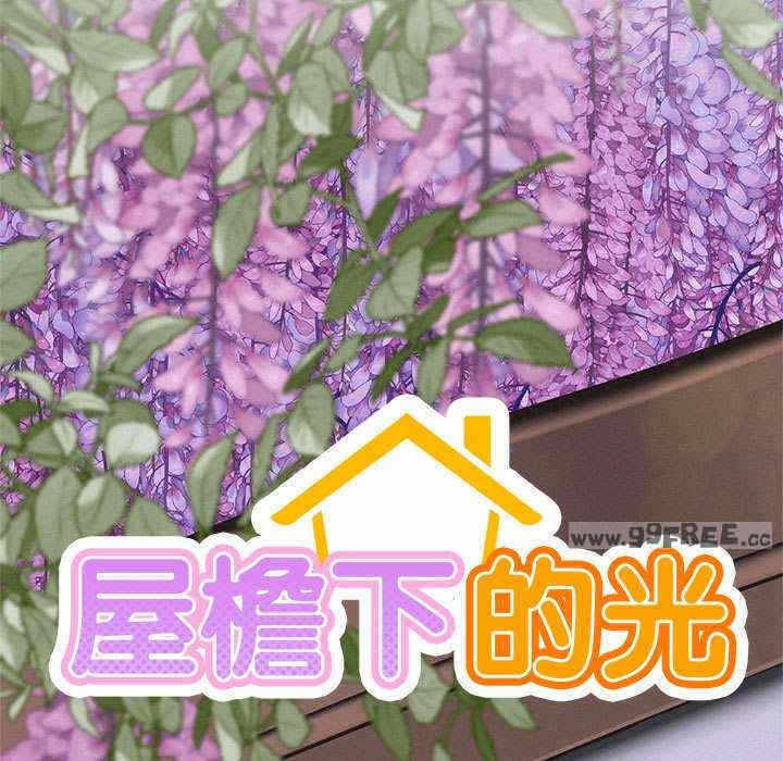 第136张