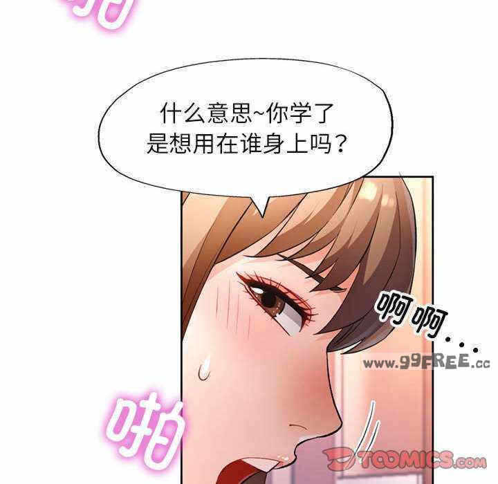 第13张