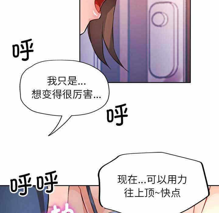 第16张